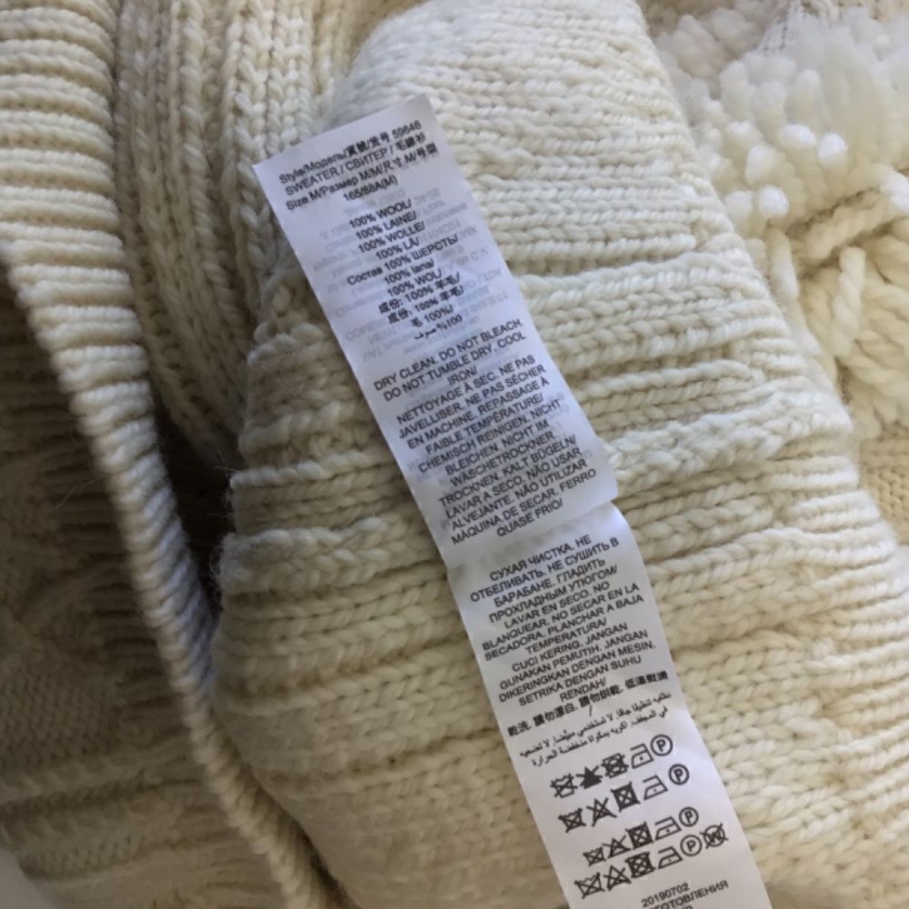 Tory Burch Cream Ivory Cable Knit Wool Fringe Pullover Sweater Women’s Size M - Picture 15 of 16